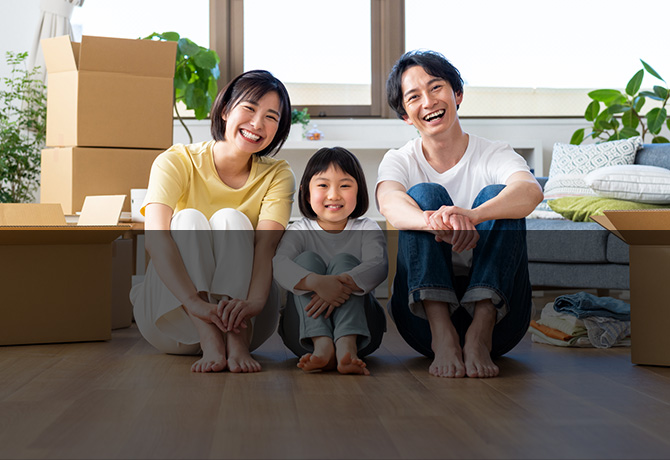 福利厚生サービス課